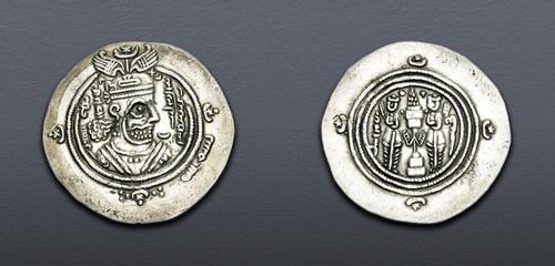 Lot 833 image