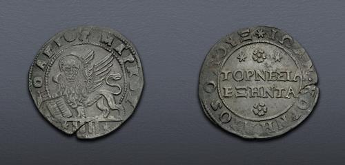 Lot 877 image