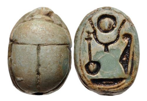 Lot 897 image