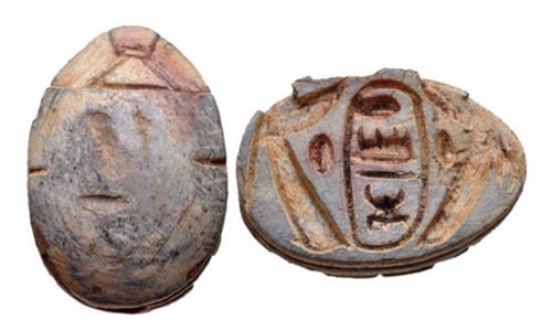Lot 899 image