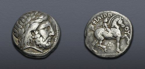 Lot 2 image