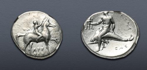 Lot 20 image