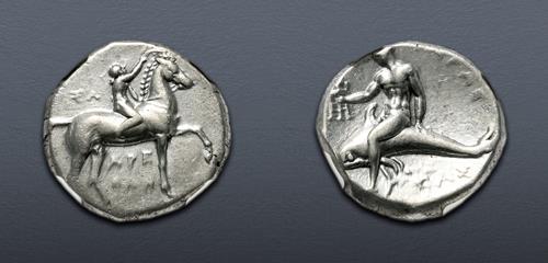Lot 21 image