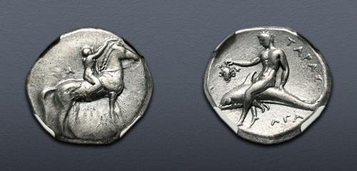 Lot 22 image