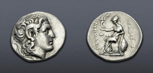 Lot 43 image