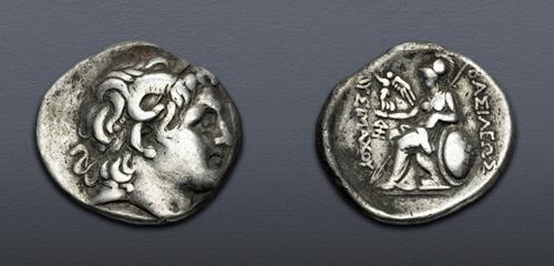 Lot 45 image