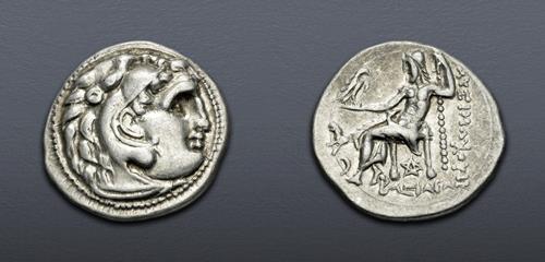 Lot 48 image