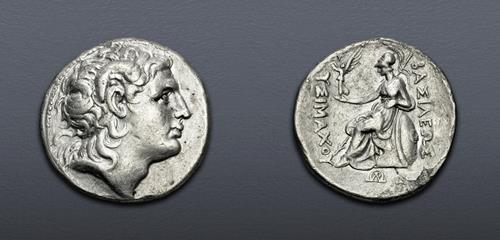 Lot 52 image