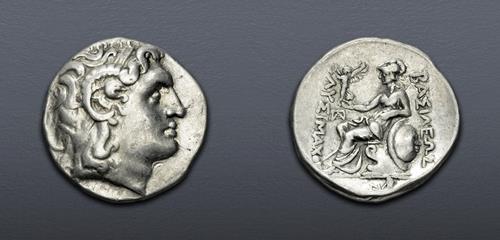 Lot 53 image