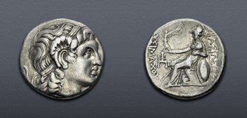 Lot 55 image