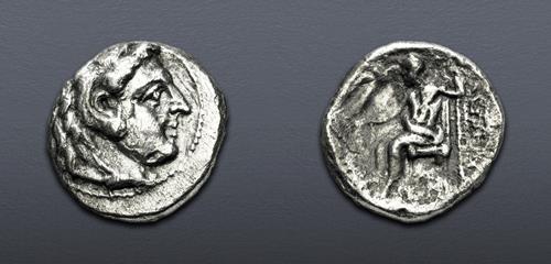 Lot 64 image