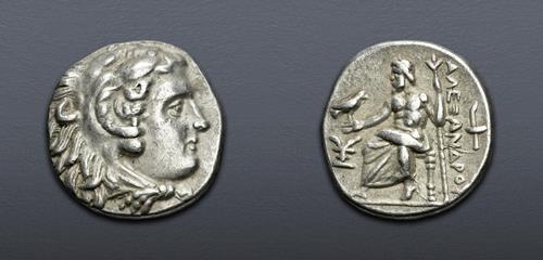 Lot 65 image