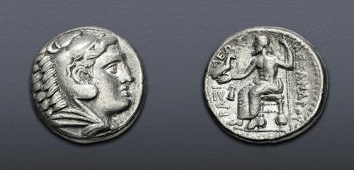 Lot 67 image