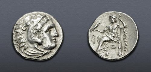 Lot 70 image