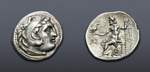 Lot 78 image