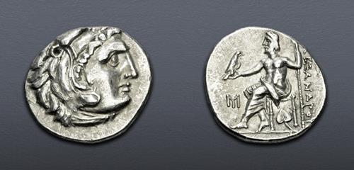 Lot 80 image