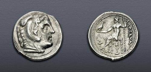 Lot 85 image