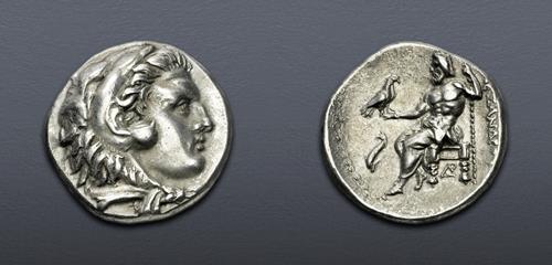 Lot 90 image