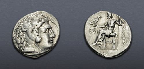 Lot 91 image