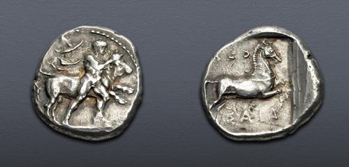 Lot 101 image