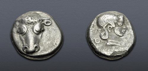 Lot 117 image