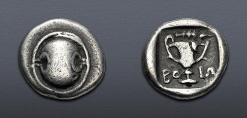 Lot 119 image