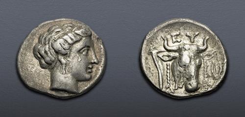 Lot 133 image