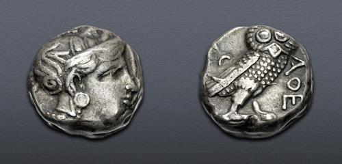 Lot 146 image