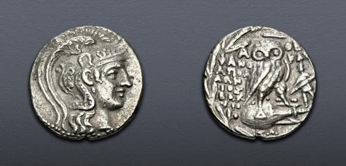 Lot 148 image
