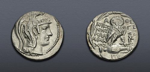 Lot 150 image