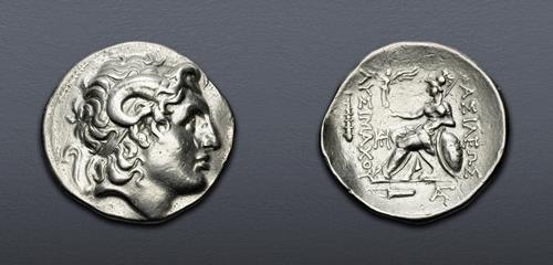 Lot 178 image