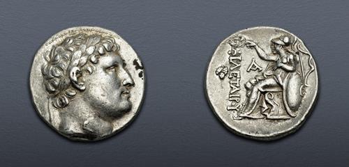 Lot 194 image
