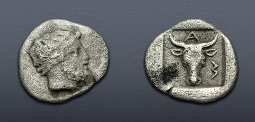 Lot 207 image