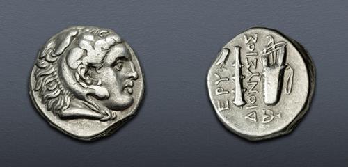 Lot 217 image