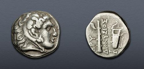 Lot 218 image