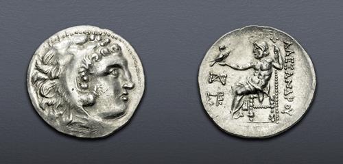 Lot 226 image