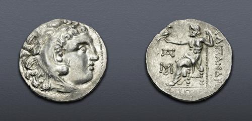 Lot 227 image