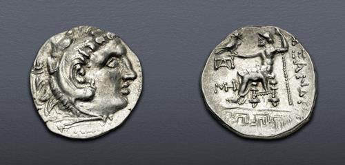 Lot 228 image