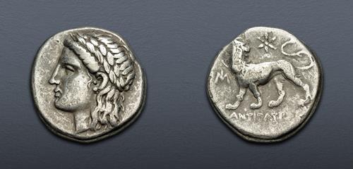 Lot 237 image