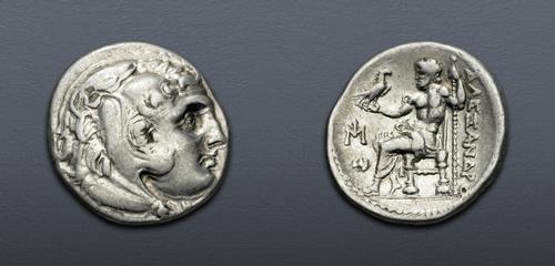 Lot 240 image
