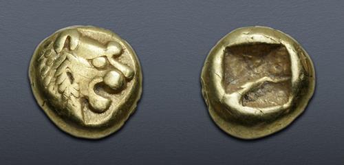 Lot 256 image