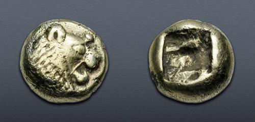 Lot 257 image