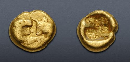 Lot 258 image