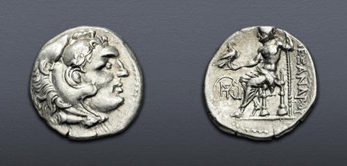 Lot 268 image