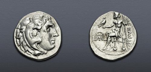 Lot 269 image