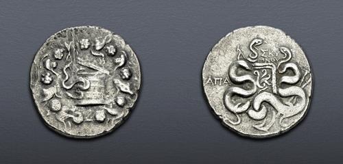 Lot 284 image