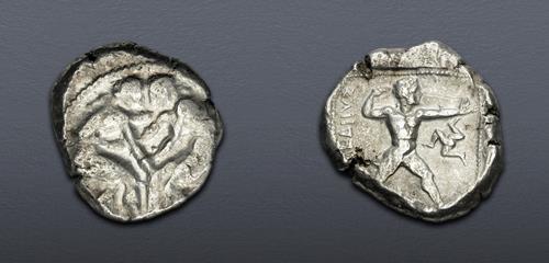 Lot 292 image