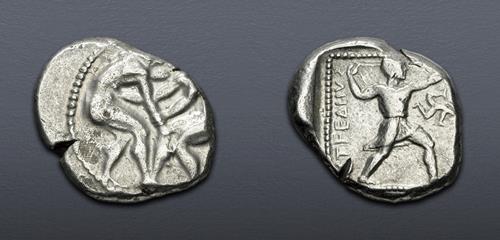 Lot 293 image