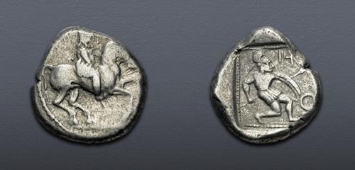 Lot 304 image