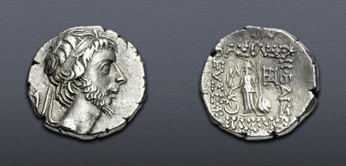 Lot 313 image